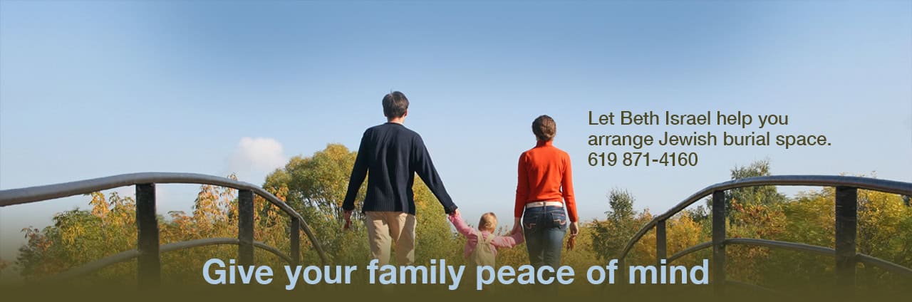Secure your Jewish burial space