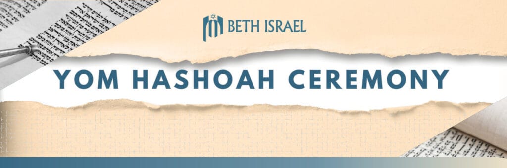 Yom Hashoah Ceremony Email Header 2