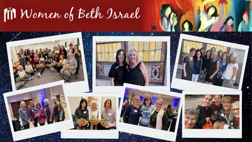 Collage of Women of Beth Israel photos
