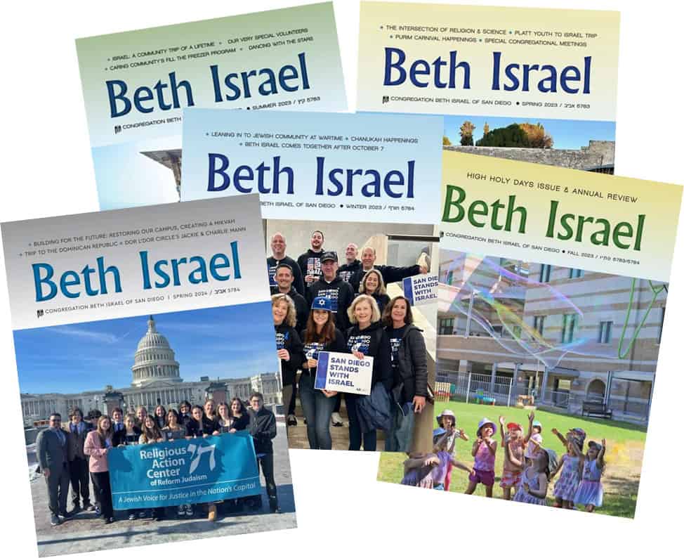 Collage of Beth Israel Quarterly newsletter covers
