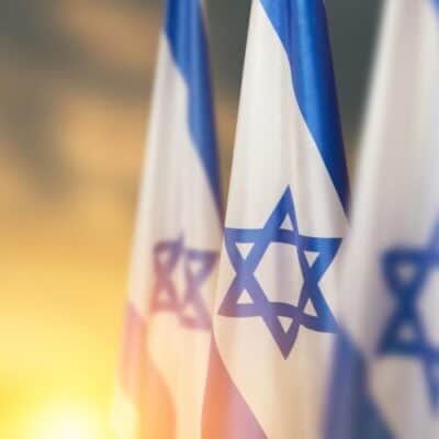 Israel Flag E1719261564388