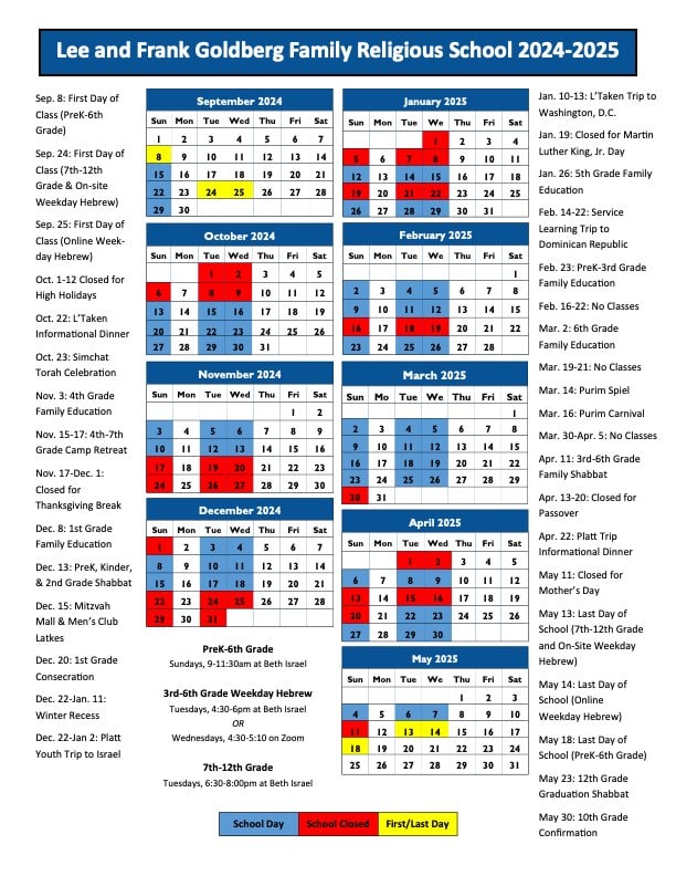 Religious School Calendar 5785
