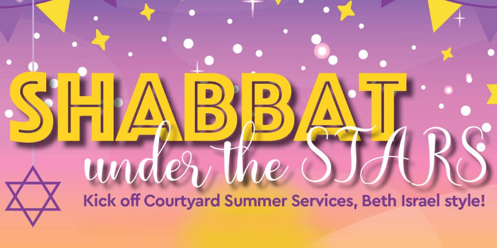 Shabbat Under The Stars 1000 X 500