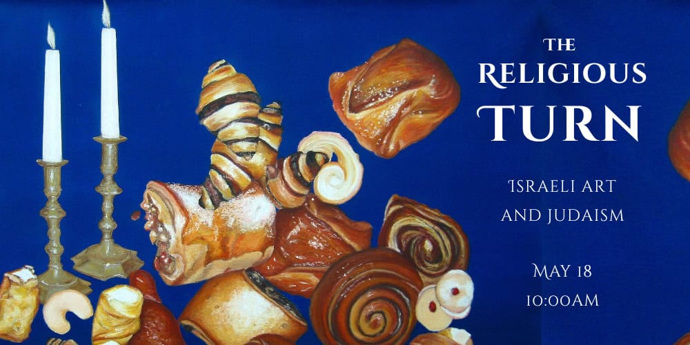 A Nice Painting of Some Jewish Pastries