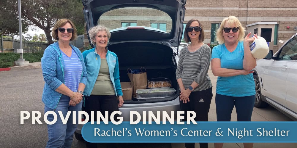 Beth Israel San Diego Rachels Womens Center