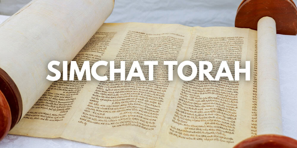 Simchat Torah 2