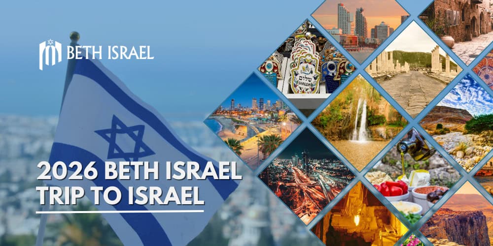 Beth Israel San Diego Trip To Israel Web Event