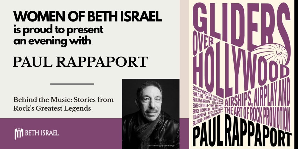 Beth Israel San Diego Women Of Beth Israel Paul Rappaport Event