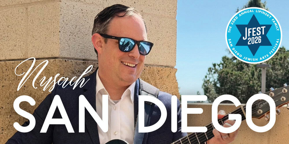 NUSACH SAN DIEGO