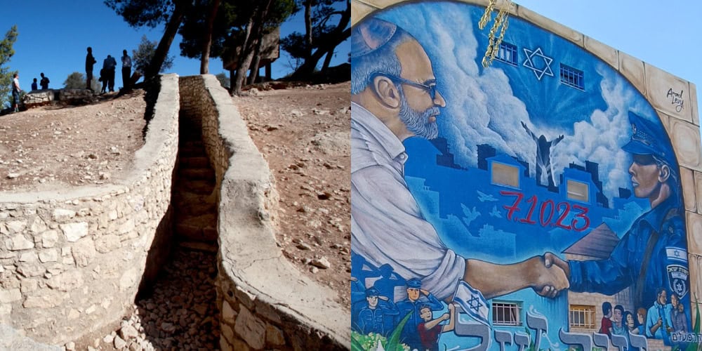 Preserving Israel Past Beth Israel San Diego