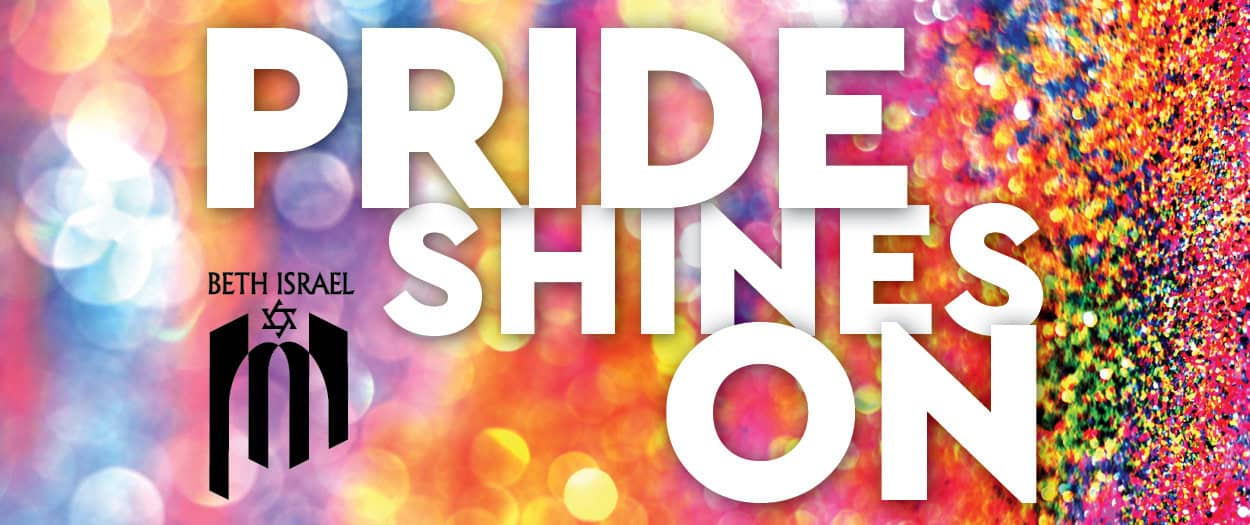 Beth Israel Pride Email Header