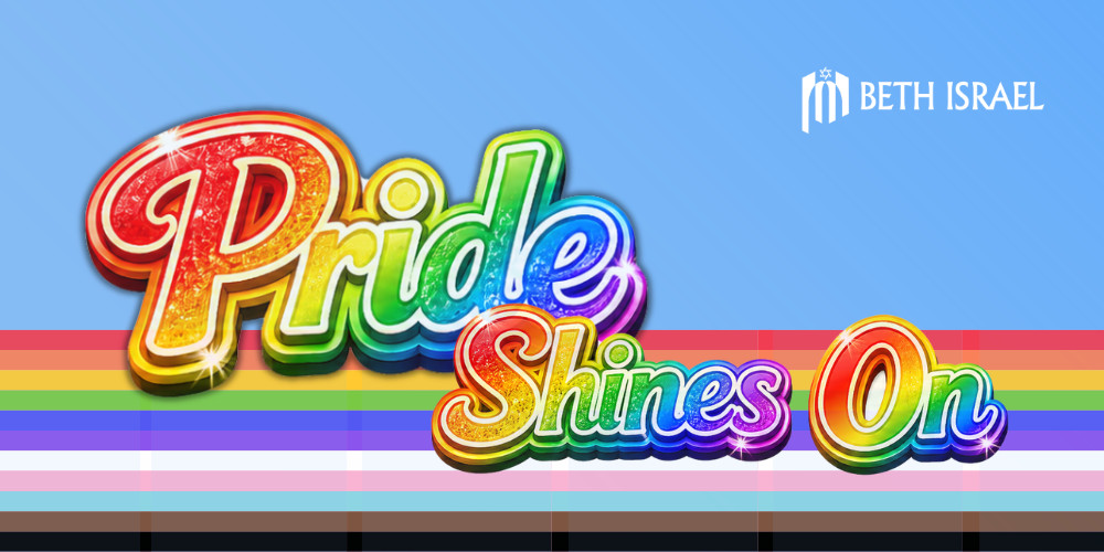 Beth Israel San Diego Pride Events