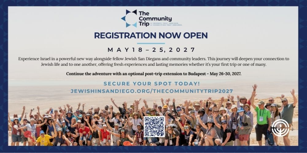 Beth Israel San Diego The Community Trip Event