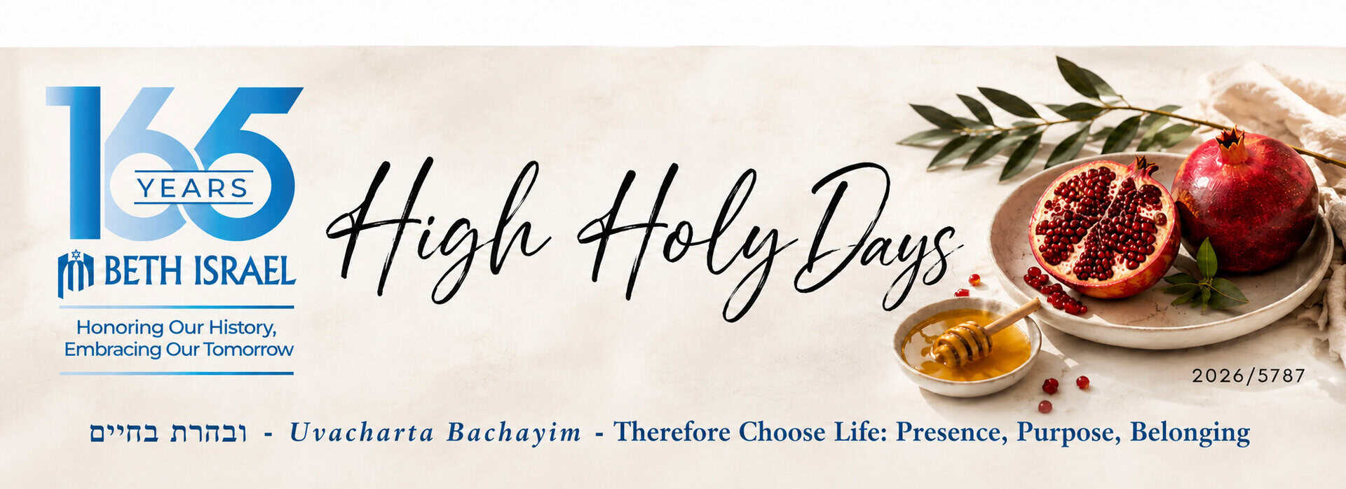 Beth Israel San Diego High Holy Days Web