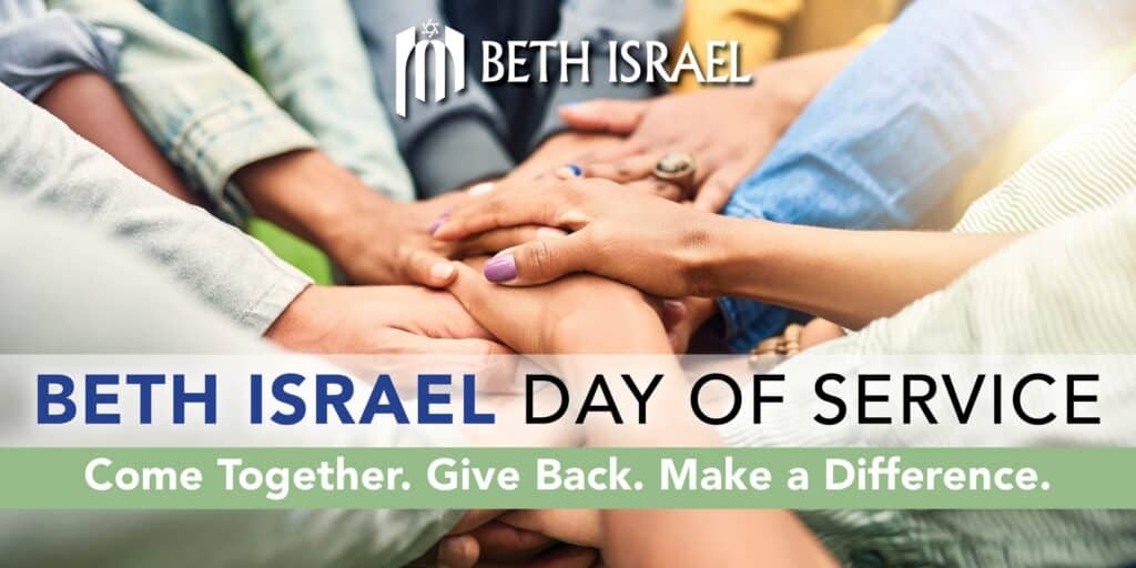 Beth Israel Day Of Service Event