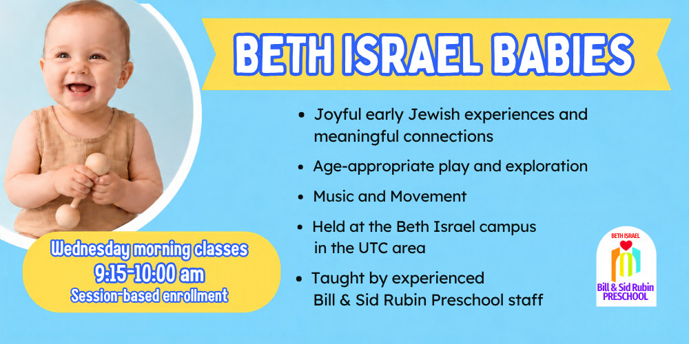 Beth Israel Babies Banner