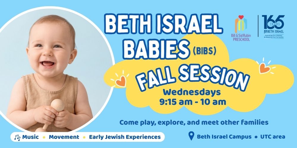 Bill & Sid Rubin Preschool Bibs Banner Homepage