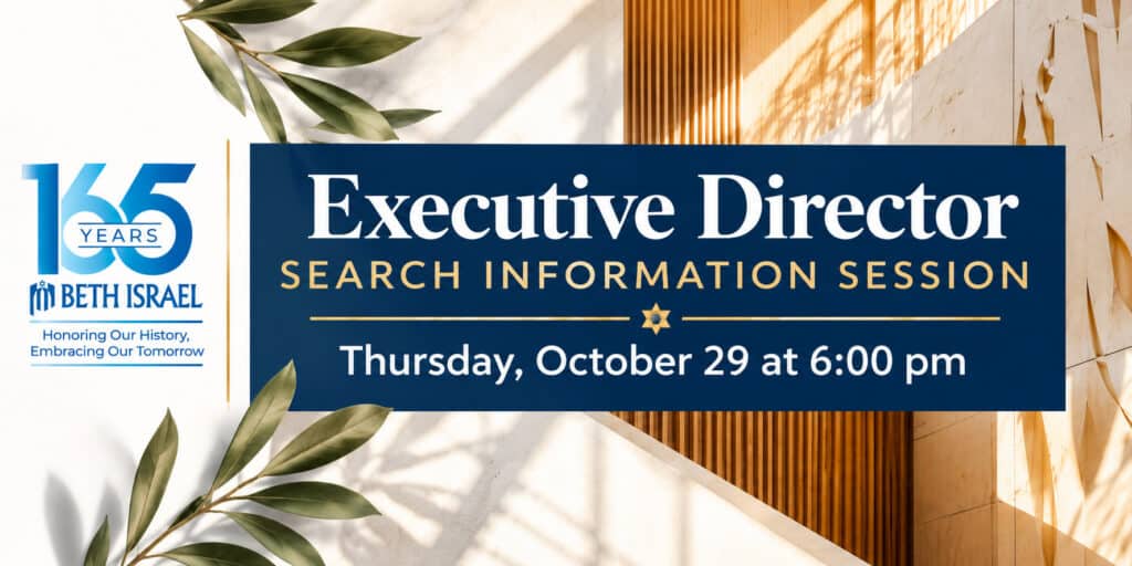 Executive Director Search Information Session 1000 X 500