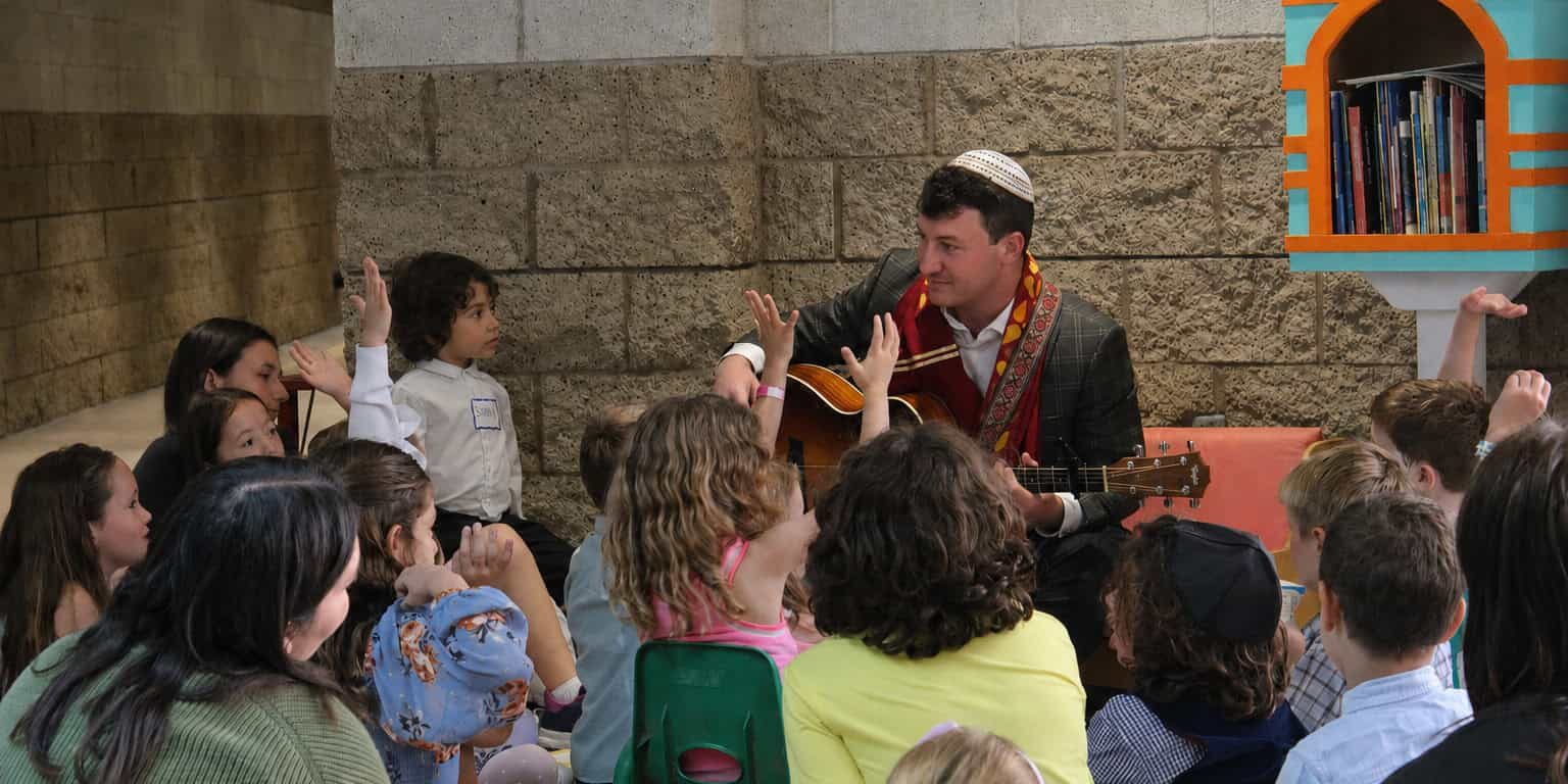 Beth Israel Sunday School
